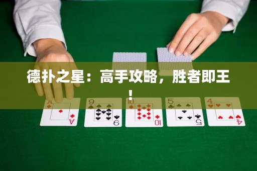 德?lián)渲牵焊呤止ヂ裕瑒僬呒赐酰? title=