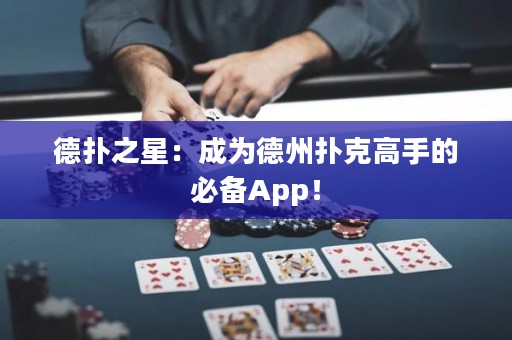 德?lián)渲牵撼蔀榈轮輷淇烁呤值谋貍銩pp！