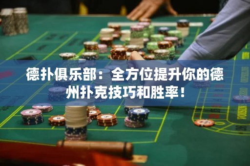 德?lián)渚銟凡浚喝轿惶嵘愕牡轮輷淇思记珊蛣俾剩? title=