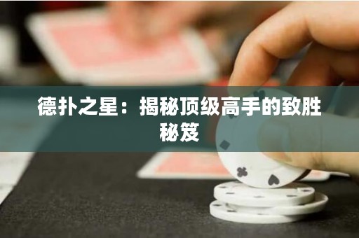 德?lián)渲牵航颐仨敿壐呤值闹聞倜伢? title=