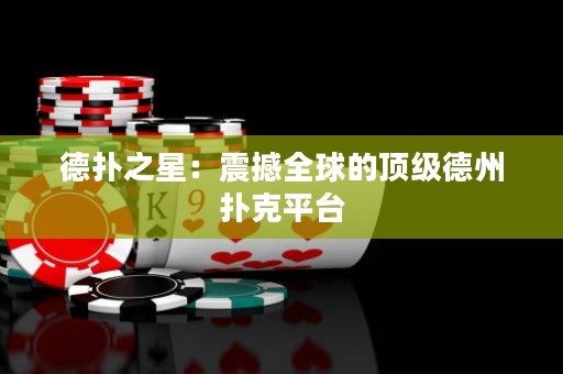 德?lián)渲牵赫鸷橙虻捻敿壍轮輷淇似脚_