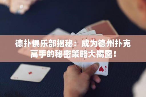 德?lián)渚銟凡拷颐兀撼蔀榈轮輷淇烁呤值拿孛懿呗源蠼衣叮? title=