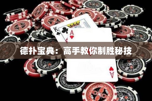 德?lián)鋵毜洌焊呤纸棠阒苿倜丶? title=