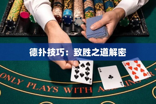 德?lián)浼记桑褐聞僦澜饷? title=