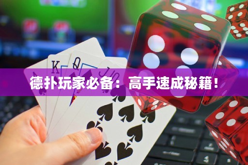 德?lián)渫婕冶貍洌焊呤炙俪擅丶? title=