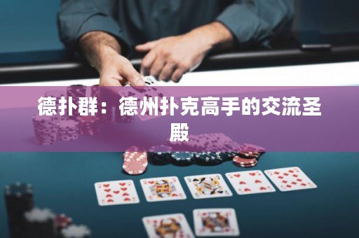 德?lián)淙海旱轮輷淇烁呤值慕涣魇サ? title=