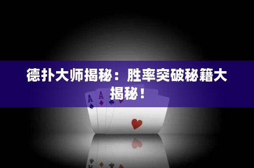 德?lián)浯髱熃颐兀簞俾释黄泼丶蠼颐兀? title=