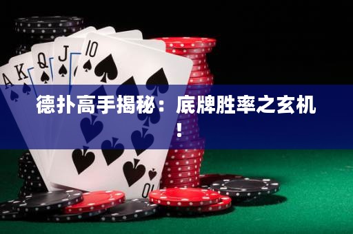 德?lián)涓呤纸颐兀旱着苿俾手C(jī)！