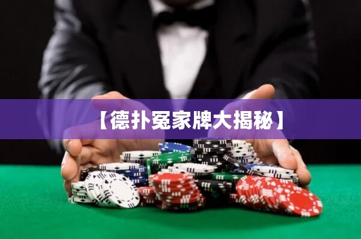 【德?lián)湓┘遗拼蠼颐亍? title=